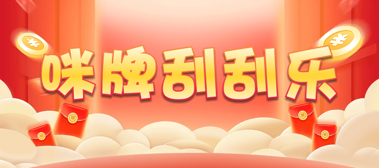 加拿大28,预测,在线,加拿大28在线预测,加拿大28开奖结果,加拿大2.8在线,加拿大在线咪牌,组合